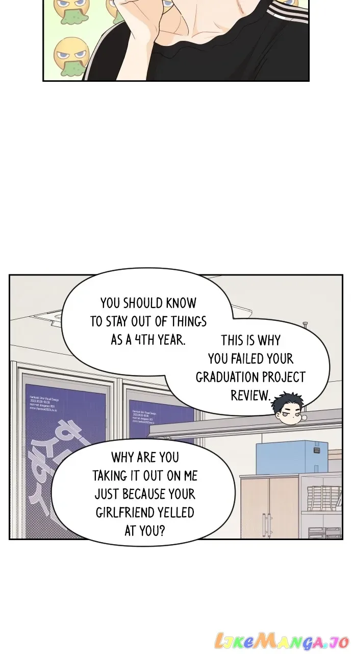A Whirlwind Campus Affair Chapter 69 page 13