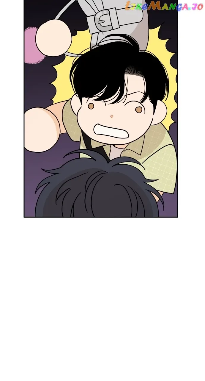 A Whirlwind Campus Affair Chapter 68 page 45