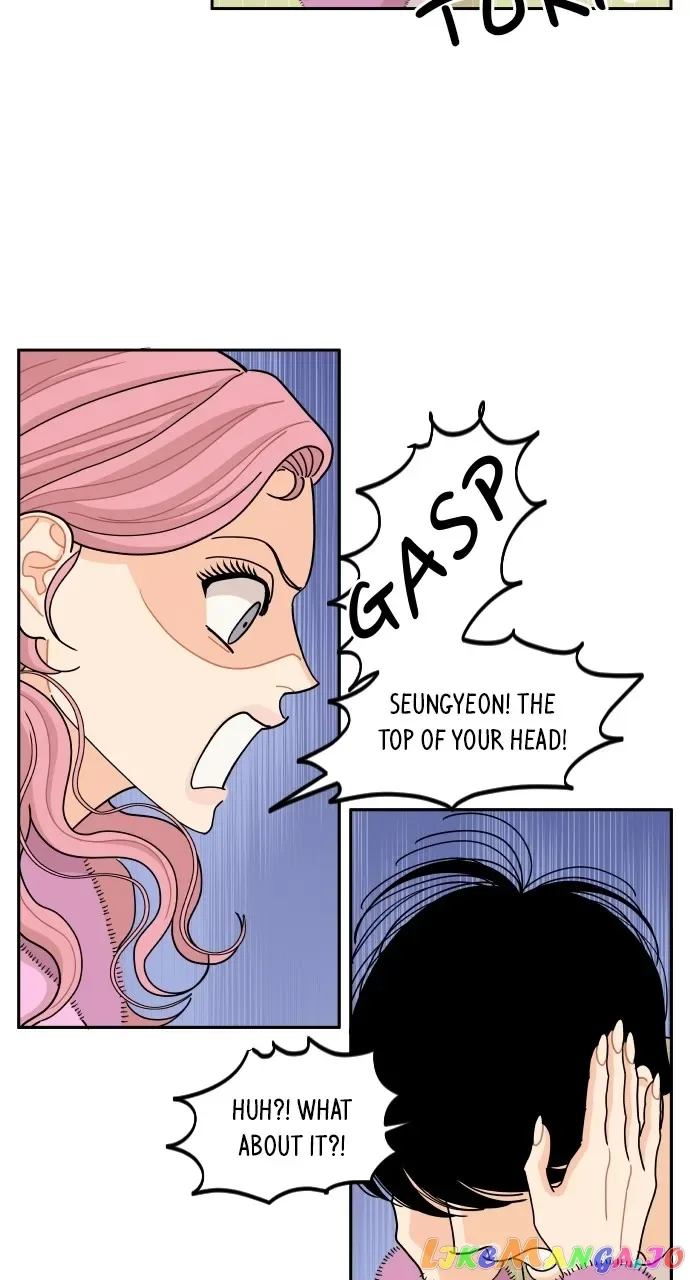 A Whirlwind Campus Affair Chapter 69 page 17