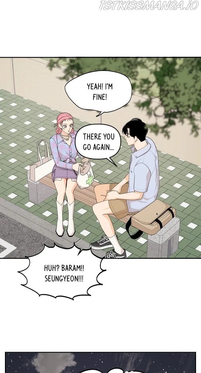 A Whirlwind Campus Affair Chapter 41 page 2