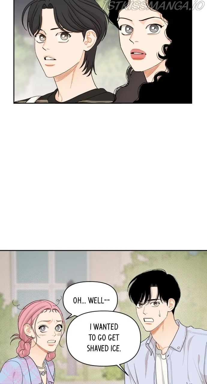 A Whirlwind Campus Affair Chapter 41 page 4