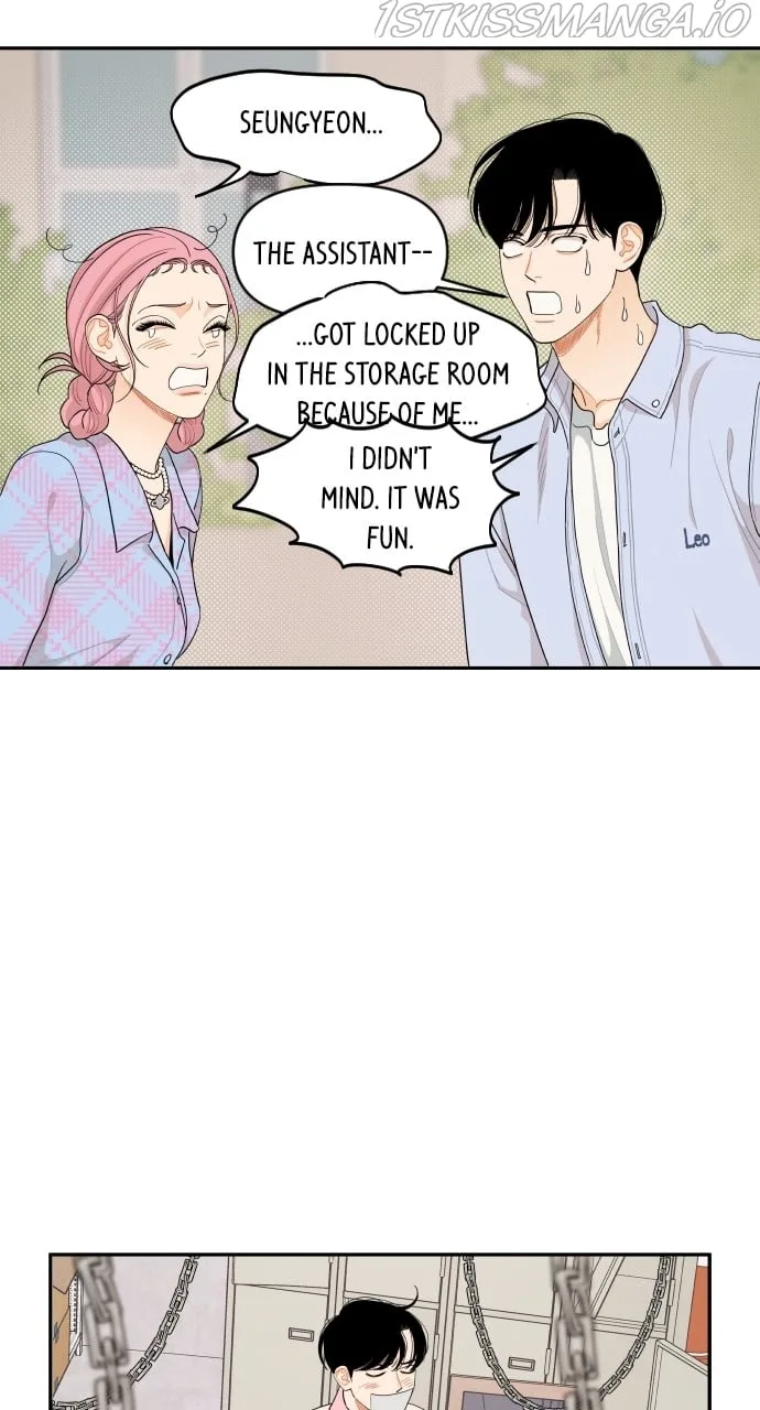 A Whirlwind Campus Affair Chapter 41 page 6