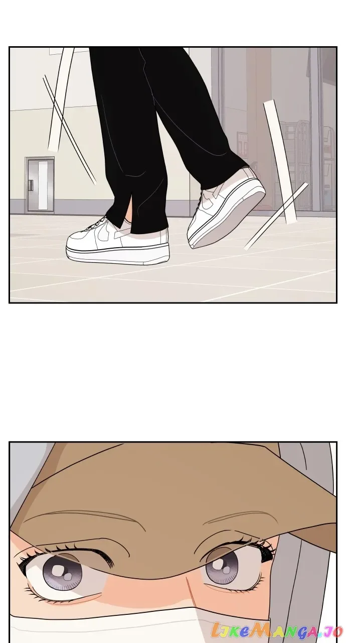 A Whirlwind Campus Affair Chapter 70 page 7