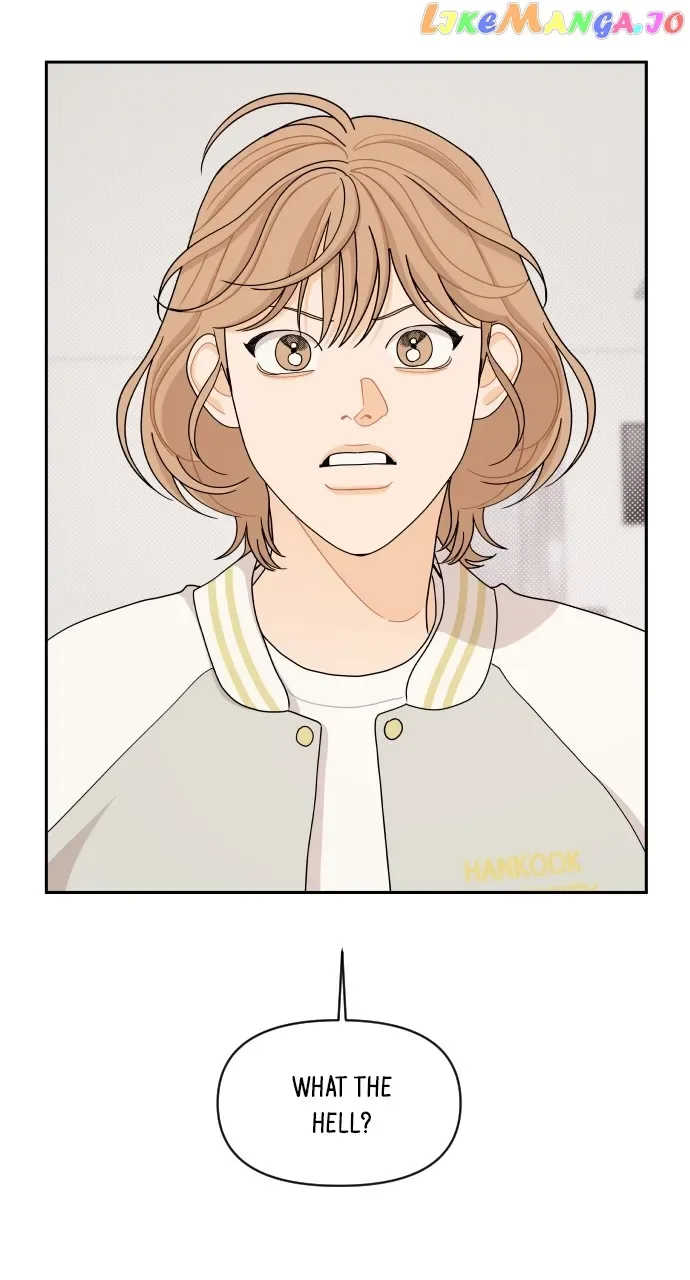 A Whirlwind Campus Affair Chapter 67 page 49