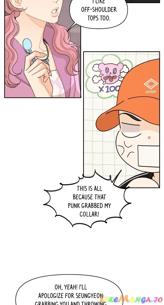 A Whirlwind Campus Affair Chapter 70 page 13