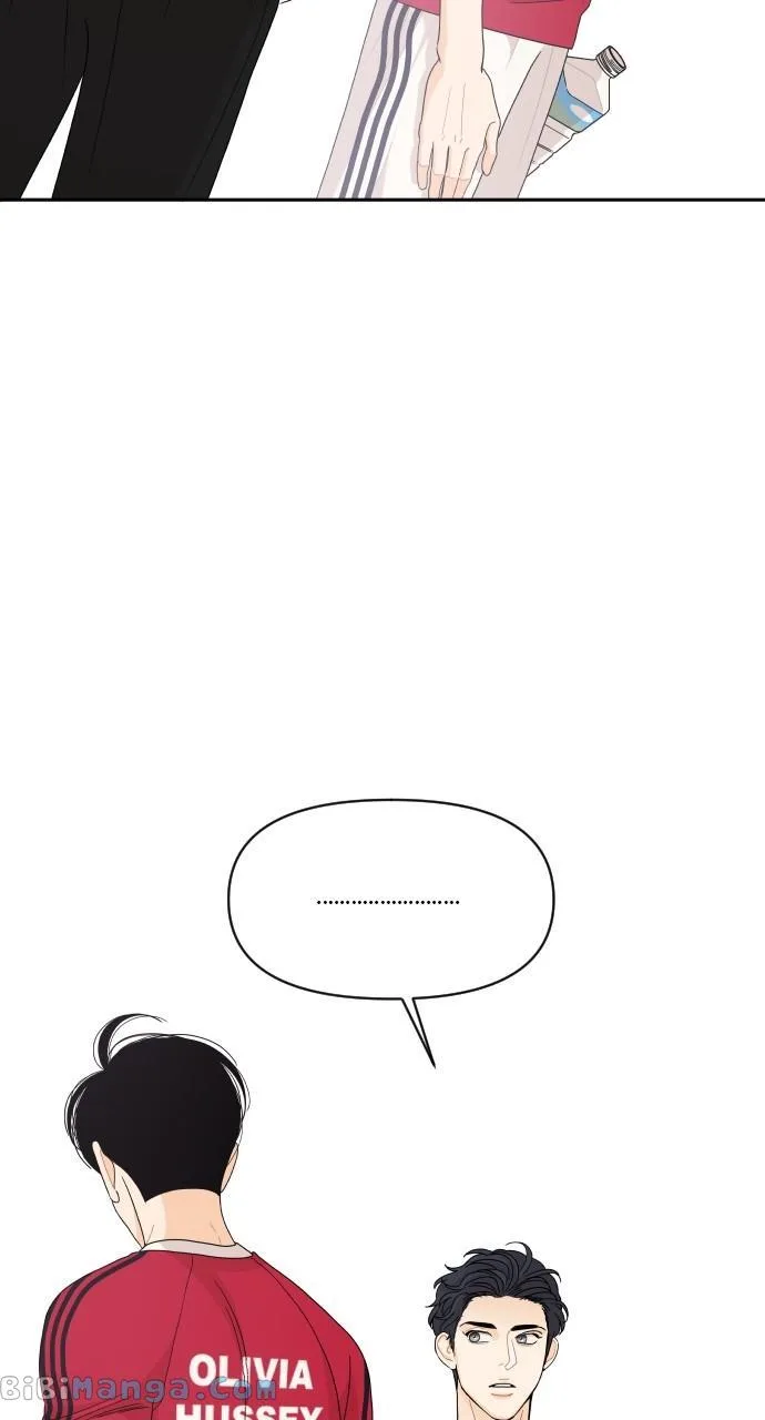 A Whirlwind Campus Affair Chapter 72 page 9