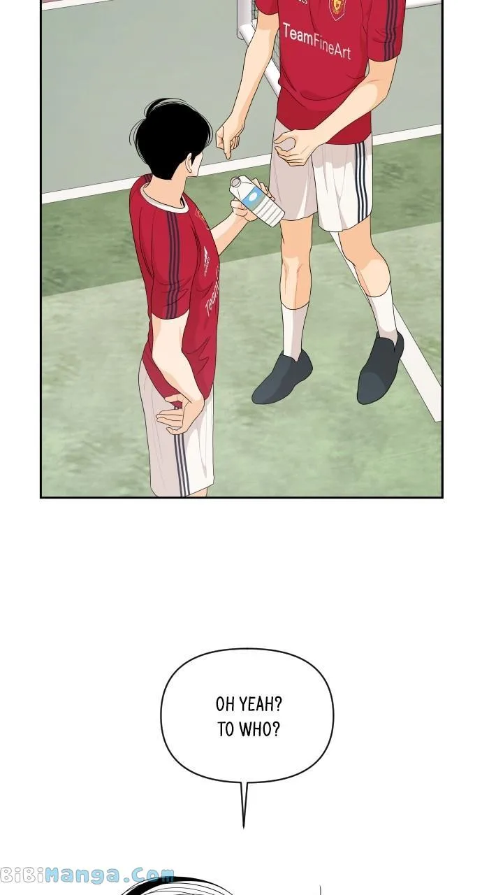 A Whirlwind Campus Affair Chapter 72 page 6