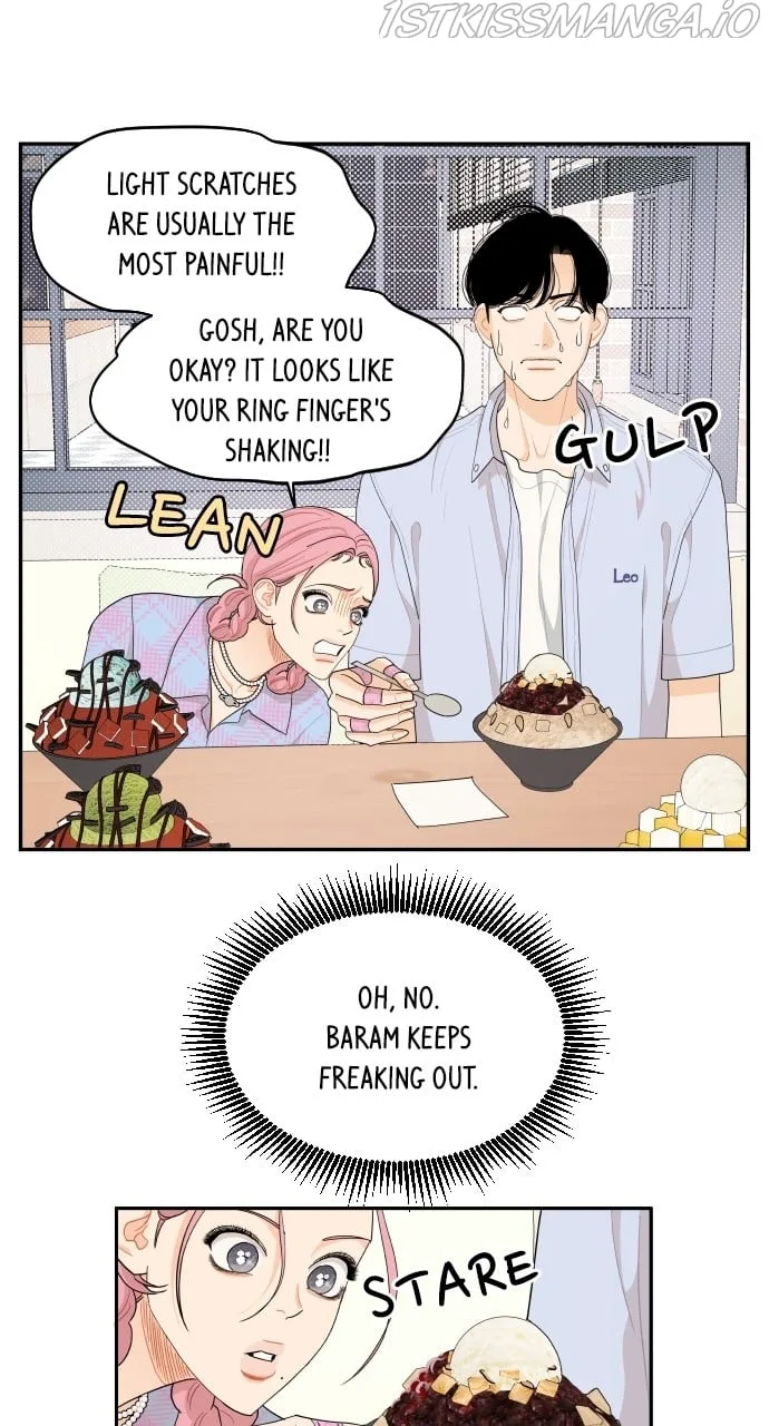 A Whirlwind Campus Affair Chapter 41 page 16