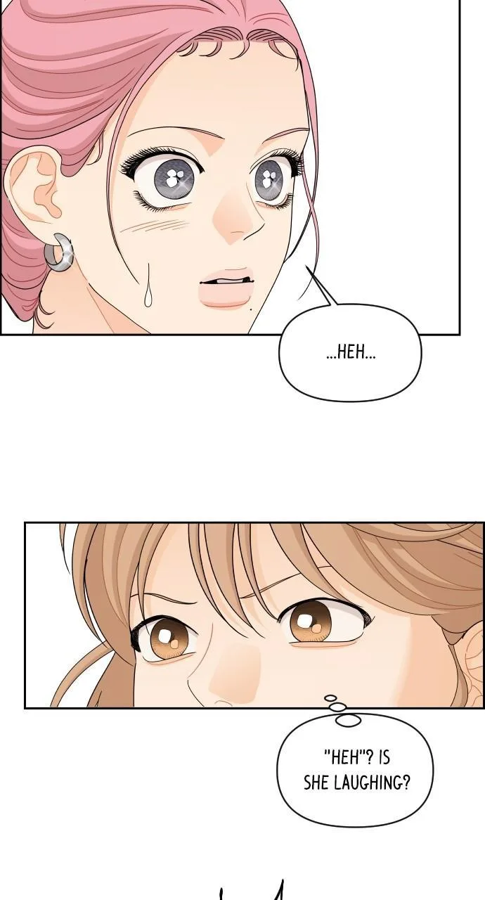 A Whirlwind Campus Affair Chapter 71 page 7