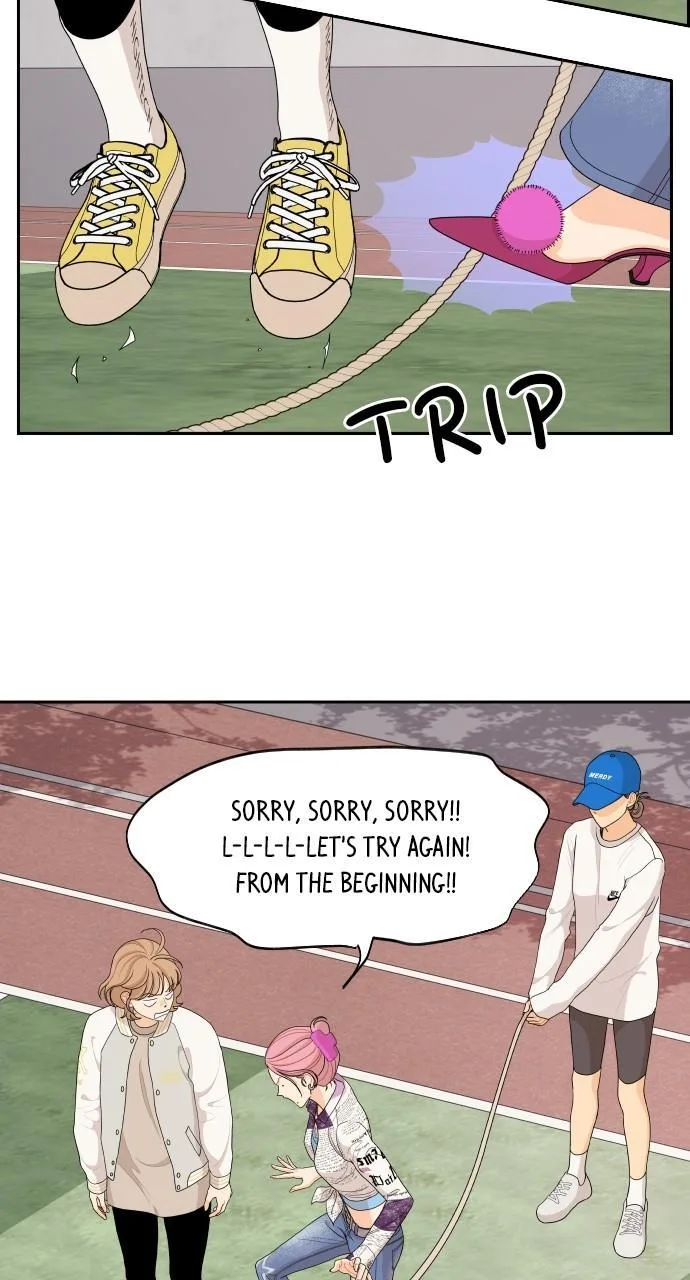 A Whirlwind Campus Affair Chapter 71 page 12