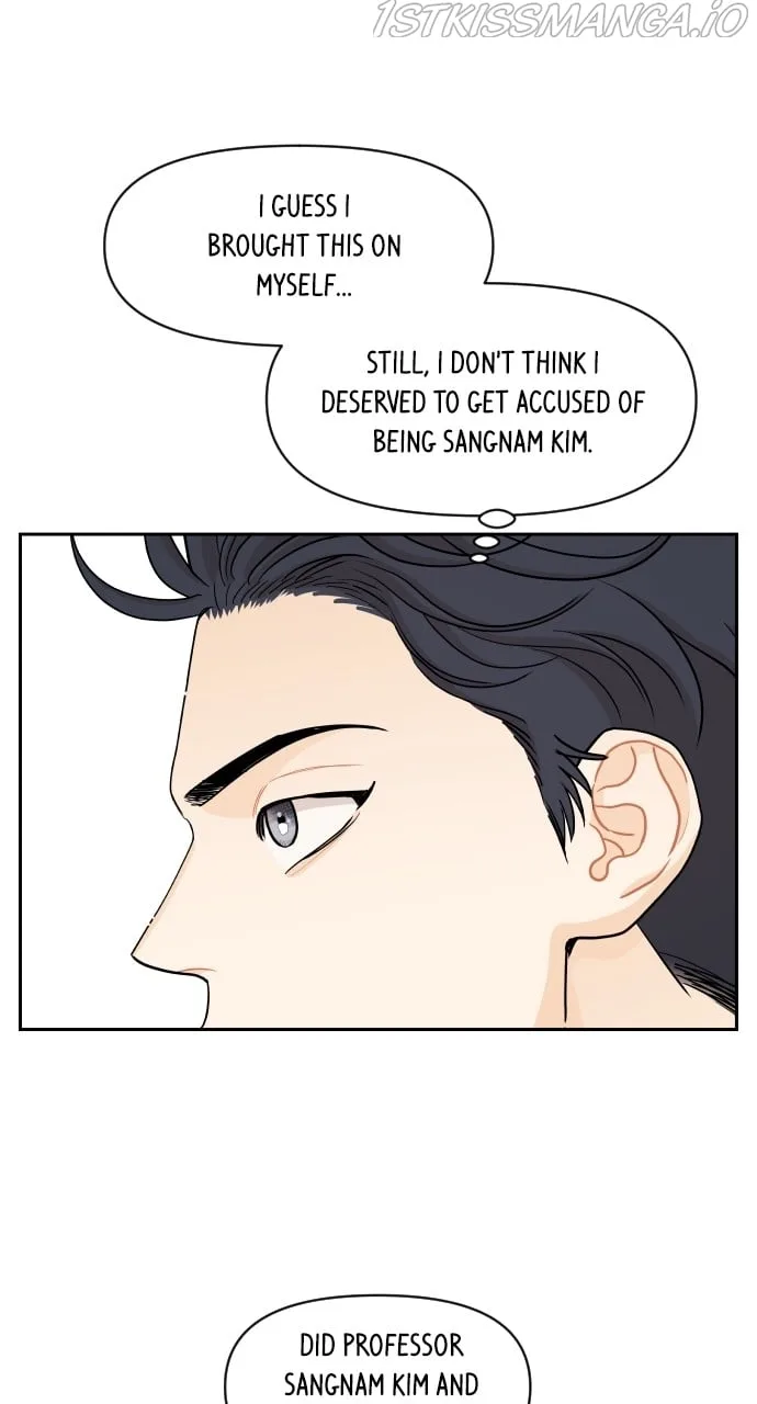 A Whirlwind Campus Affair Chapter 41 page 31