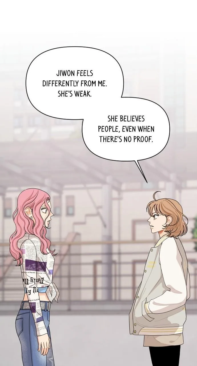 A Whirlwind Campus Affair Chapter 71 page 21