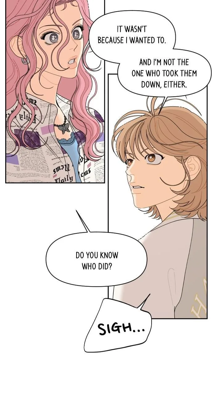 A Whirlwind Campus Affair Chapter 71 page 20