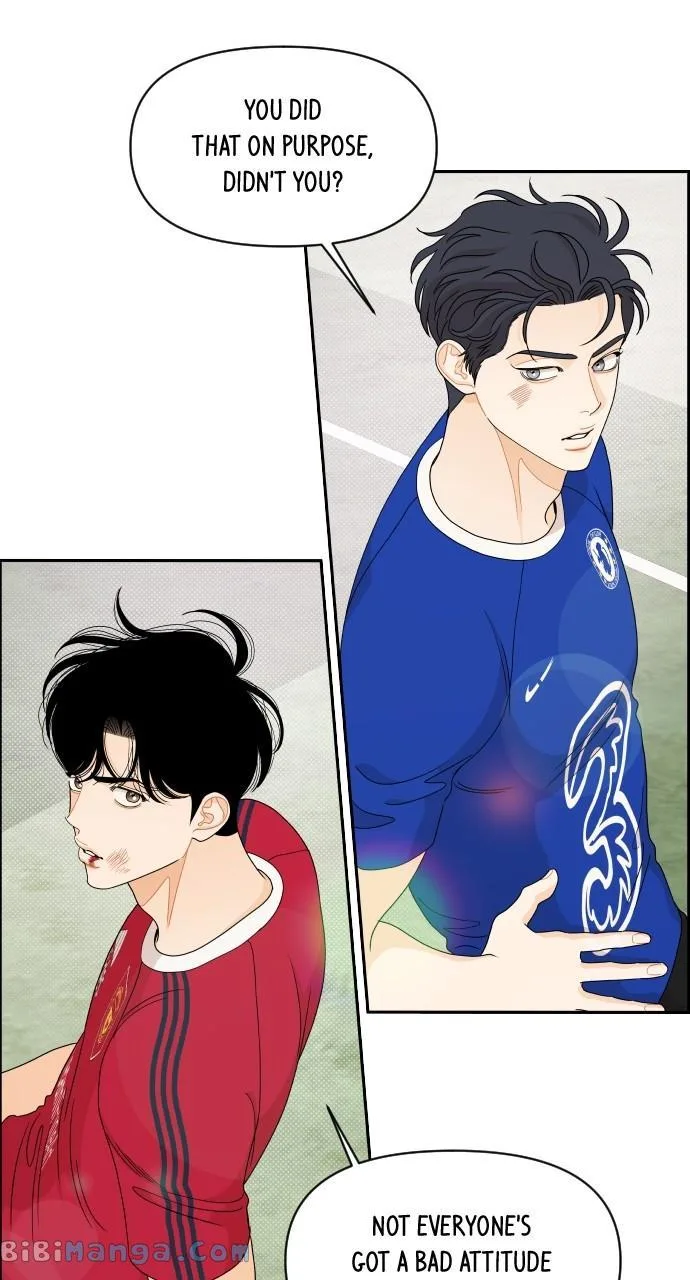 A Whirlwind Campus Affair Chapter 72 page 45