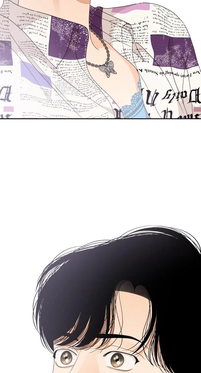 A Whirlwind Campus Affair Chapter 71 page 34