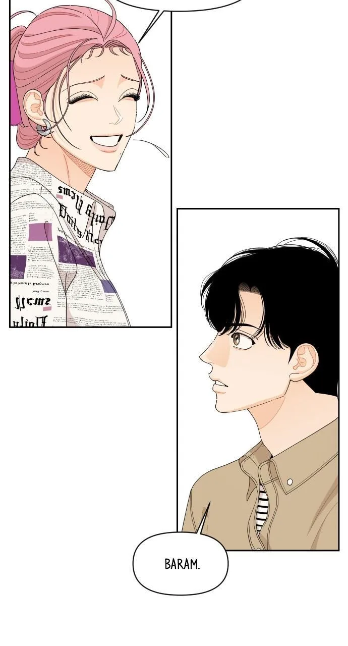 A Whirlwind Campus Affair Chapter 71 page 37