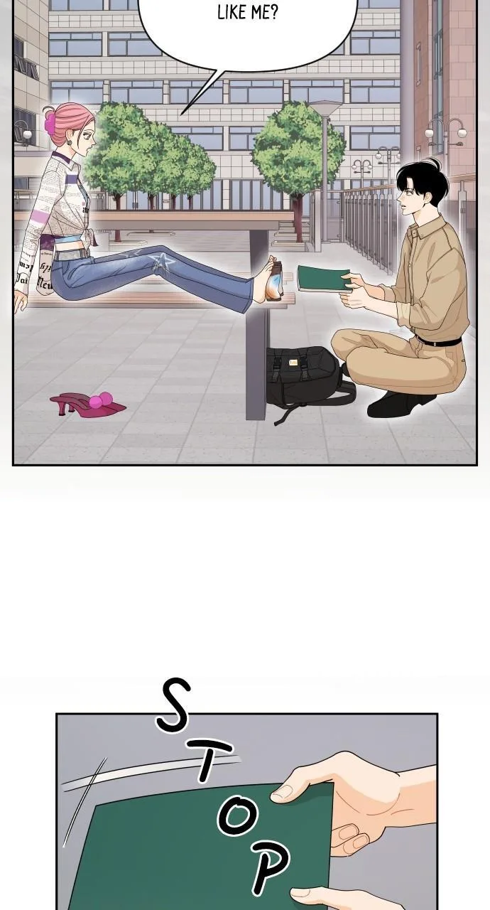 A Whirlwind Campus Affair Chapter 71 page 32