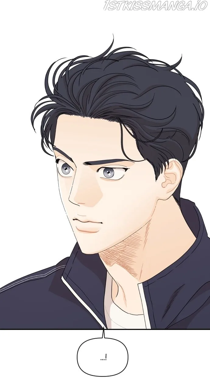 A Whirlwind Campus Affair Chapter 41 page 41