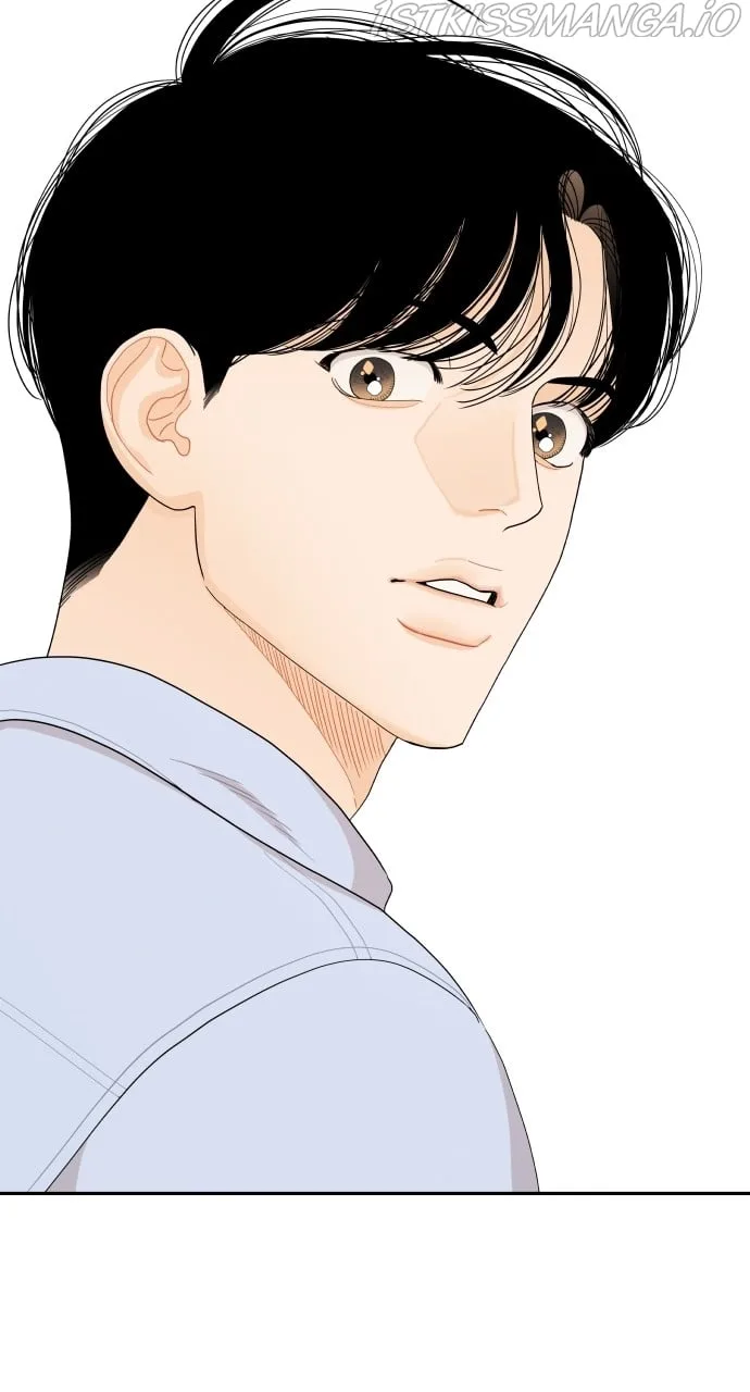 A Whirlwind Campus Affair Chapter 41 page 47