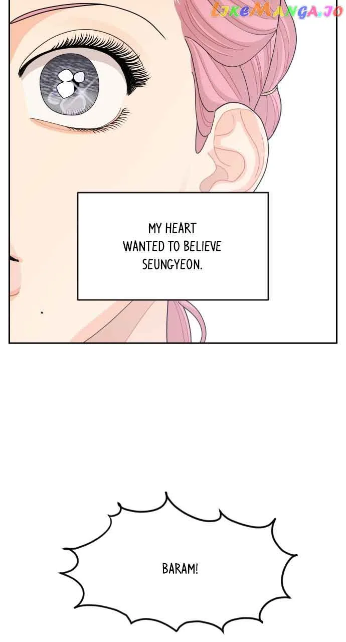 A Whirlwind Campus Affair Chapter 75 page 3