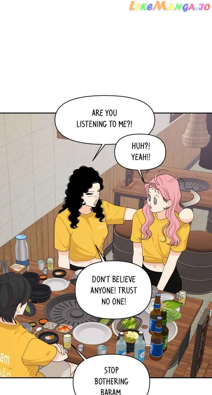 A Whirlwind Campus Affair Chapter 75 page 4