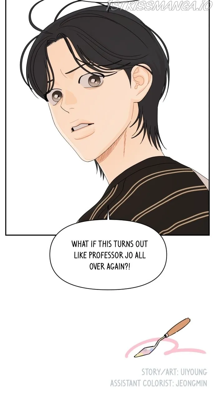 A Whirlwind Campus Affair Chapter 41 page 50