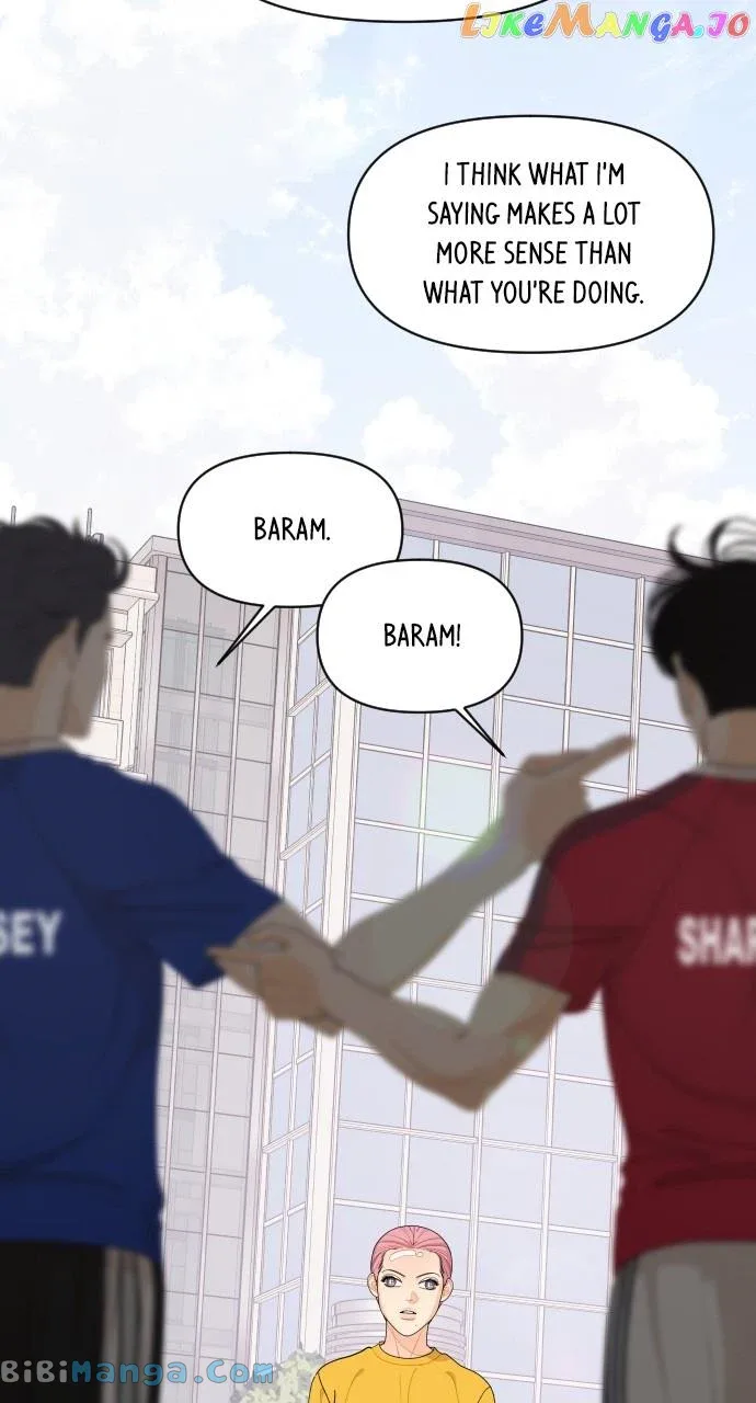 A Whirlwind Campus Affair Chapter 73 page 3