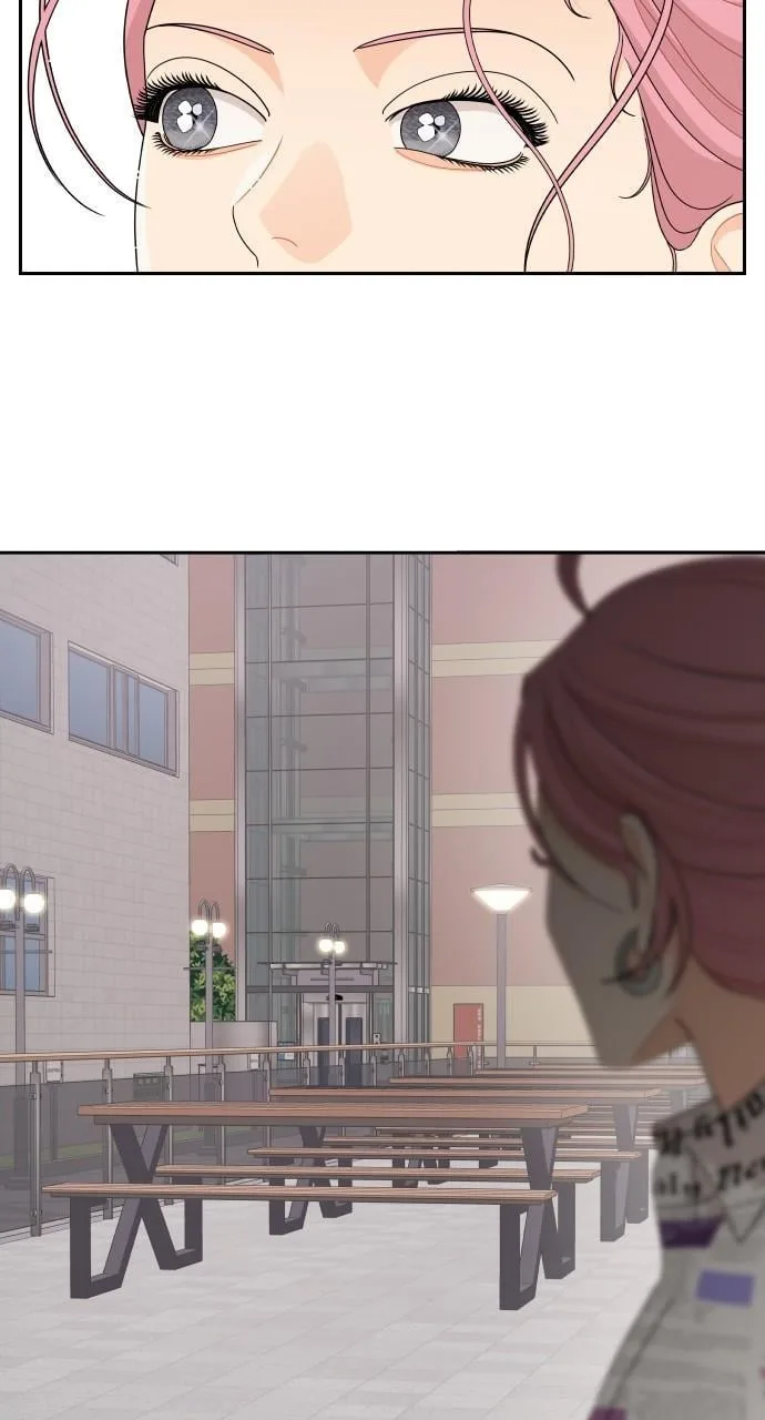 A Whirlwind Campus Affair Chapter 71 page 43