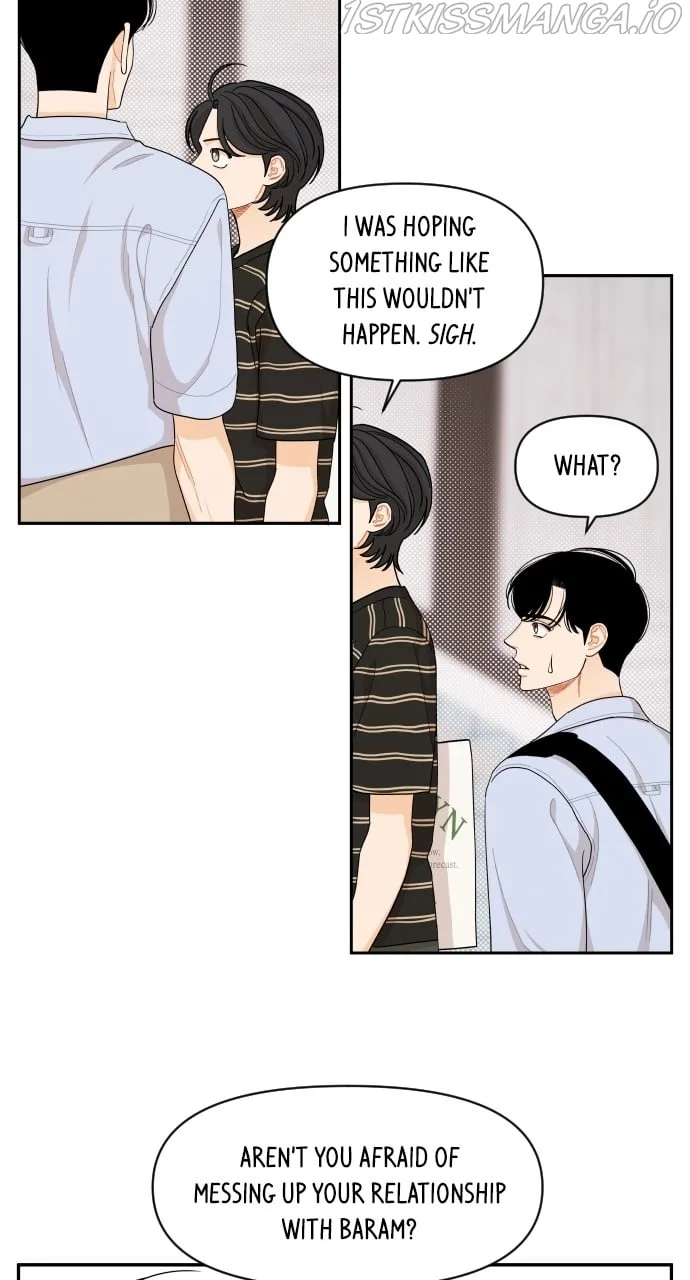 A Whirlwind Campus Affair Chapter 41 page 49