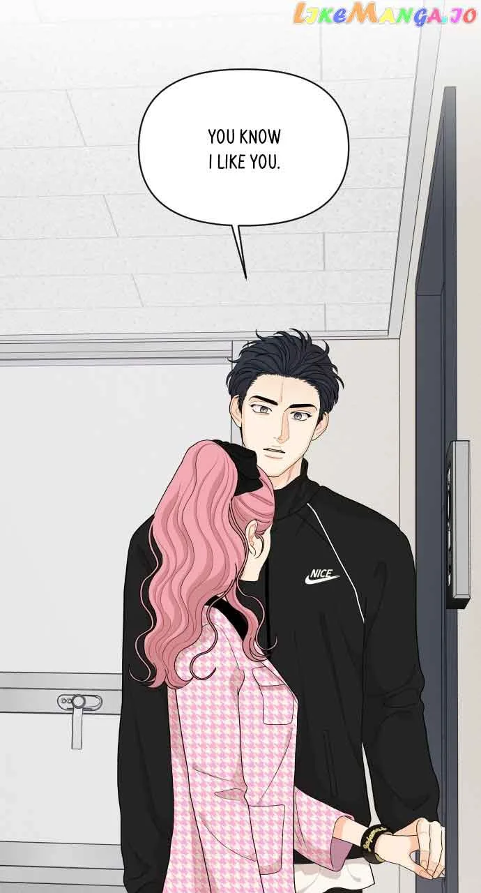 A Whirlwind Campus Affair Chapter 76 page 4
