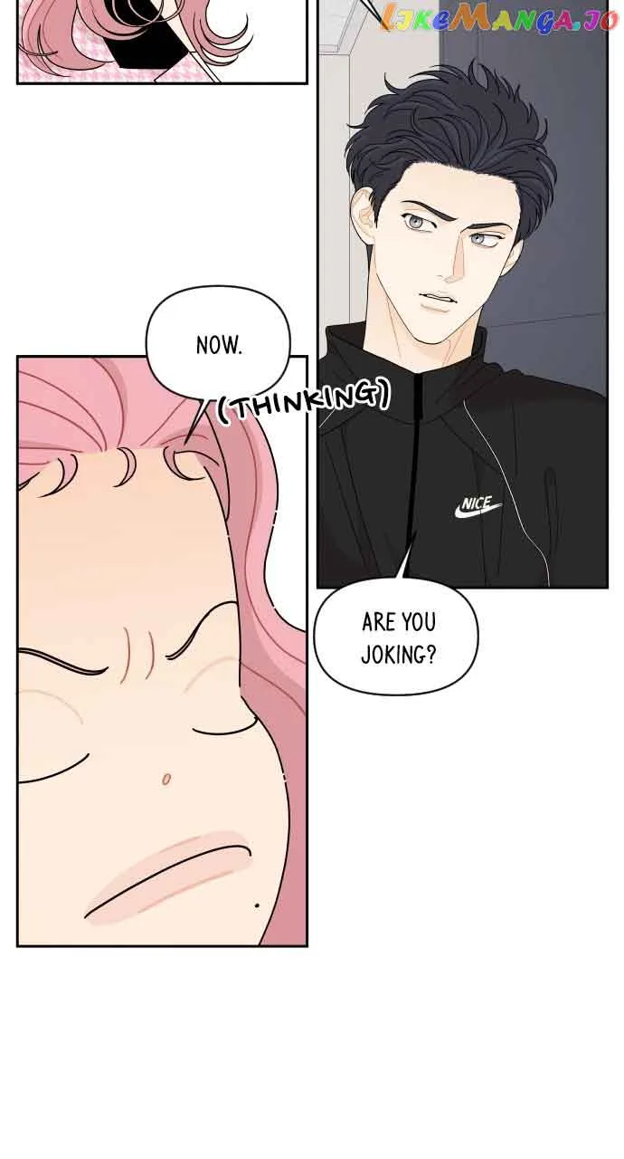 A Whirlwind Campus Affair Chapter 76 page 7