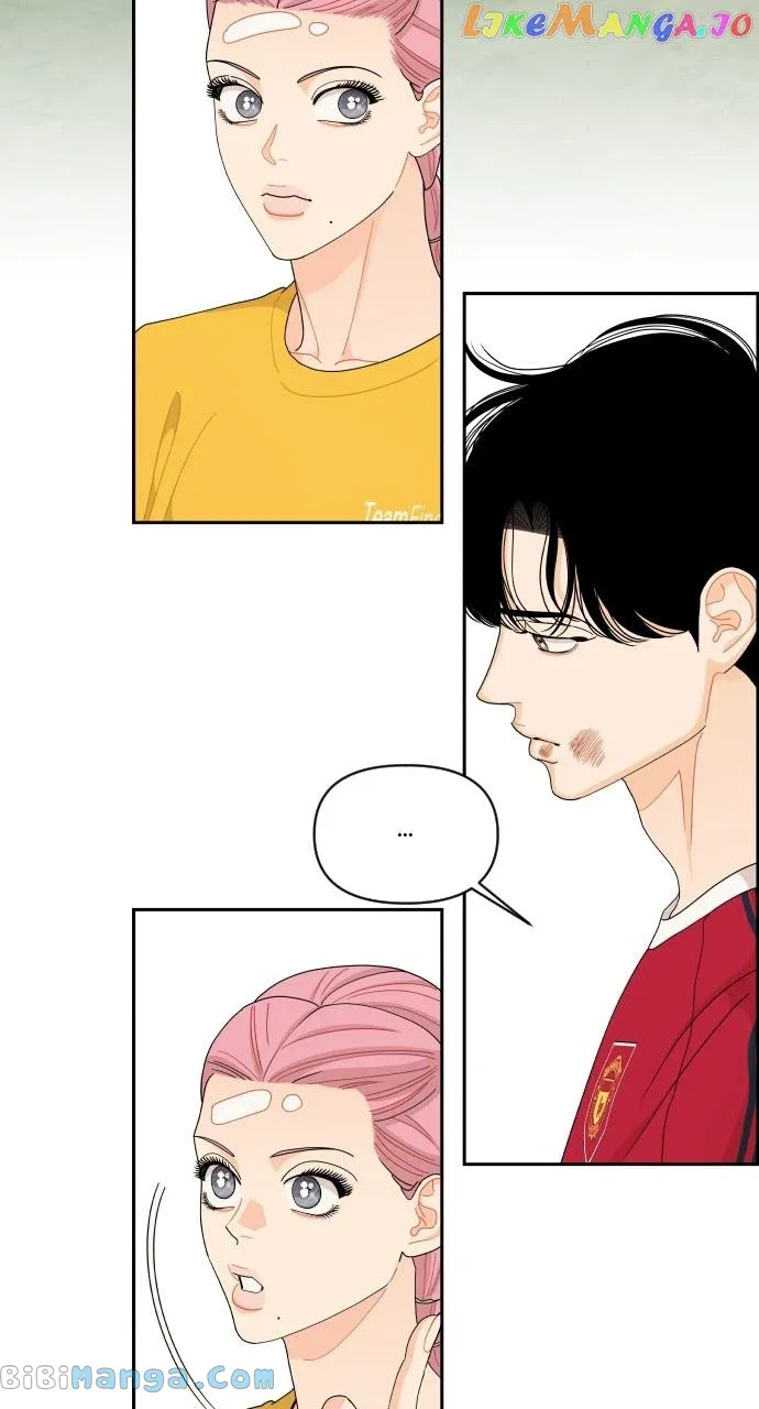 A Whirlwind Campus Affair Chapter 73 page 8
