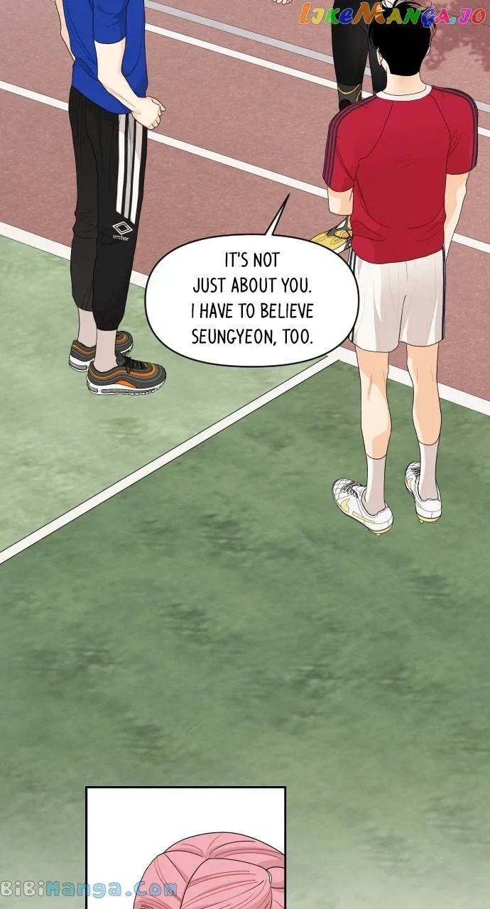 A Whirlwind Campus Affair Chapter 73 page 7