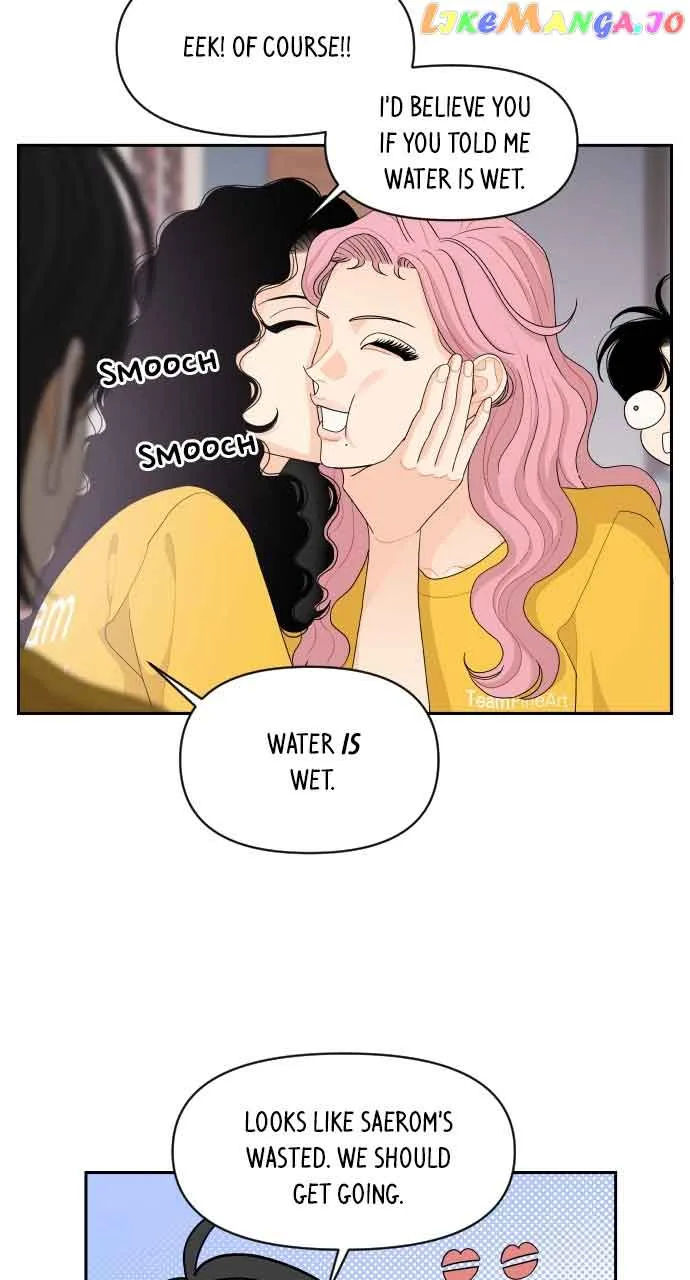 A Whirlwind Campus Affair Chapter 75 page 12