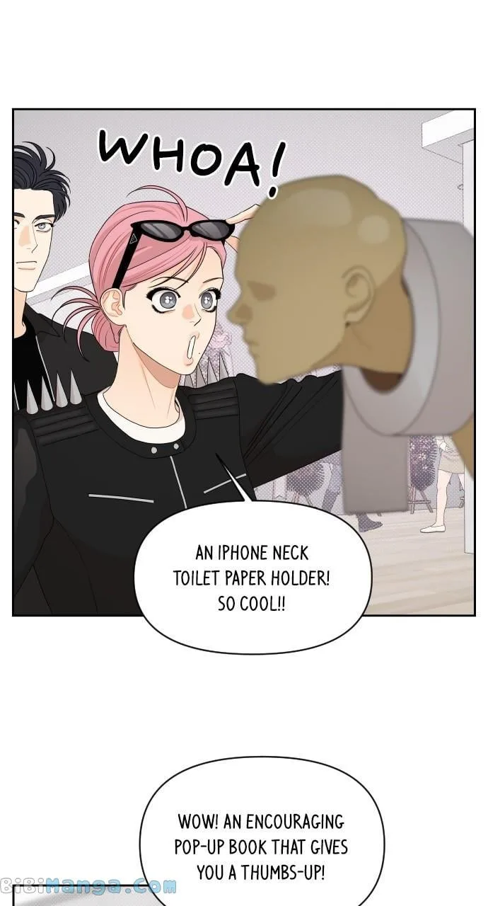 A Whirlwind Campus Affair Chapter 77 page 8