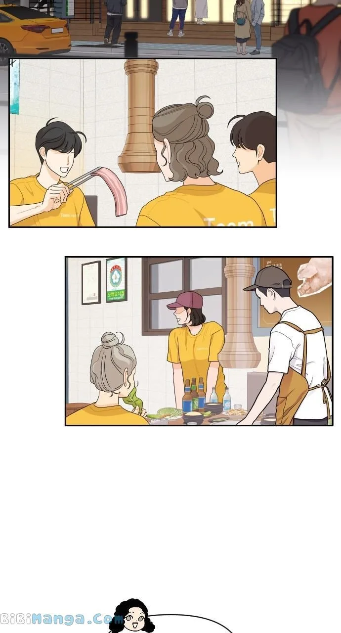 A Whirlwind Campus Affair Chapter 74 page 19
