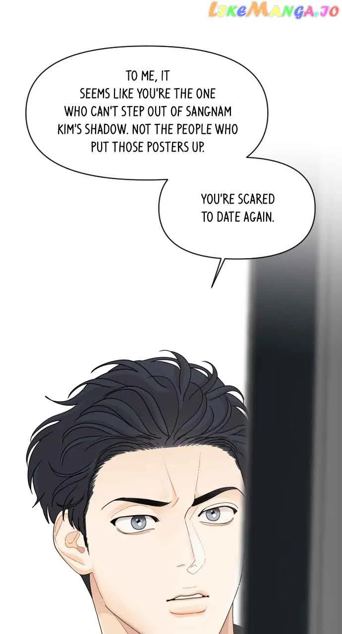 A Whirlwind Campus Affair Chapter 76 page 15