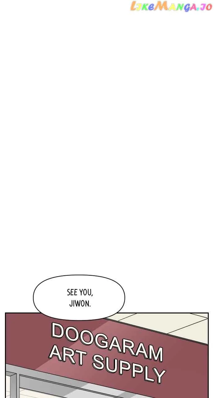A Whirlwind Campus Affair Chapter 75 page 21