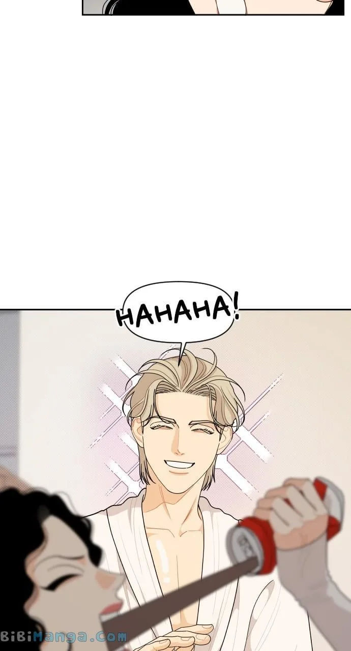 A Whirlwind Campus Affair Chapter 74 page 9