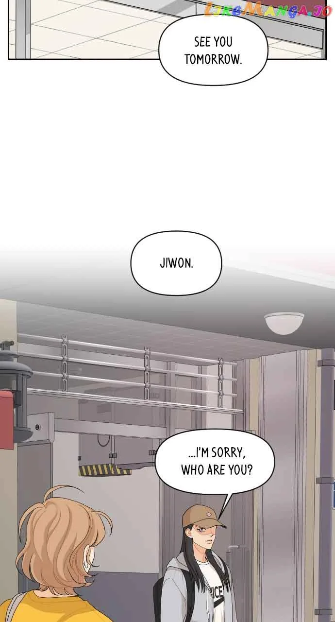 A Whirlwind Campus Affair Chapter 75 page 22