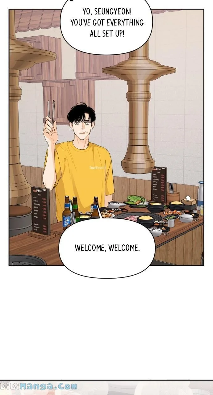 A Whirlwind Campus Affair Chapter 74 page 20