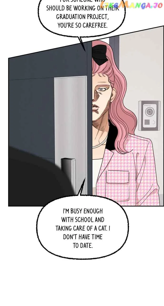 A Whirlwind Campus Affair Chapter 76 page 13