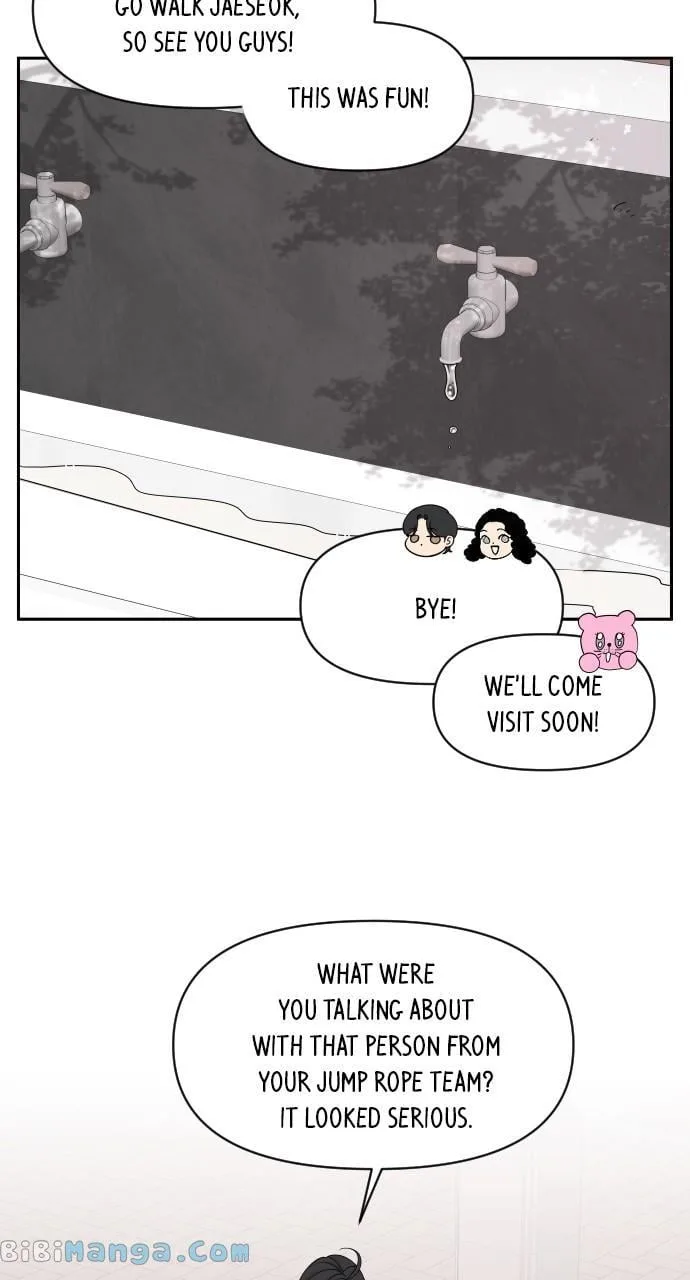 A Whirlwind Campus Affair Chapter 74 page 14