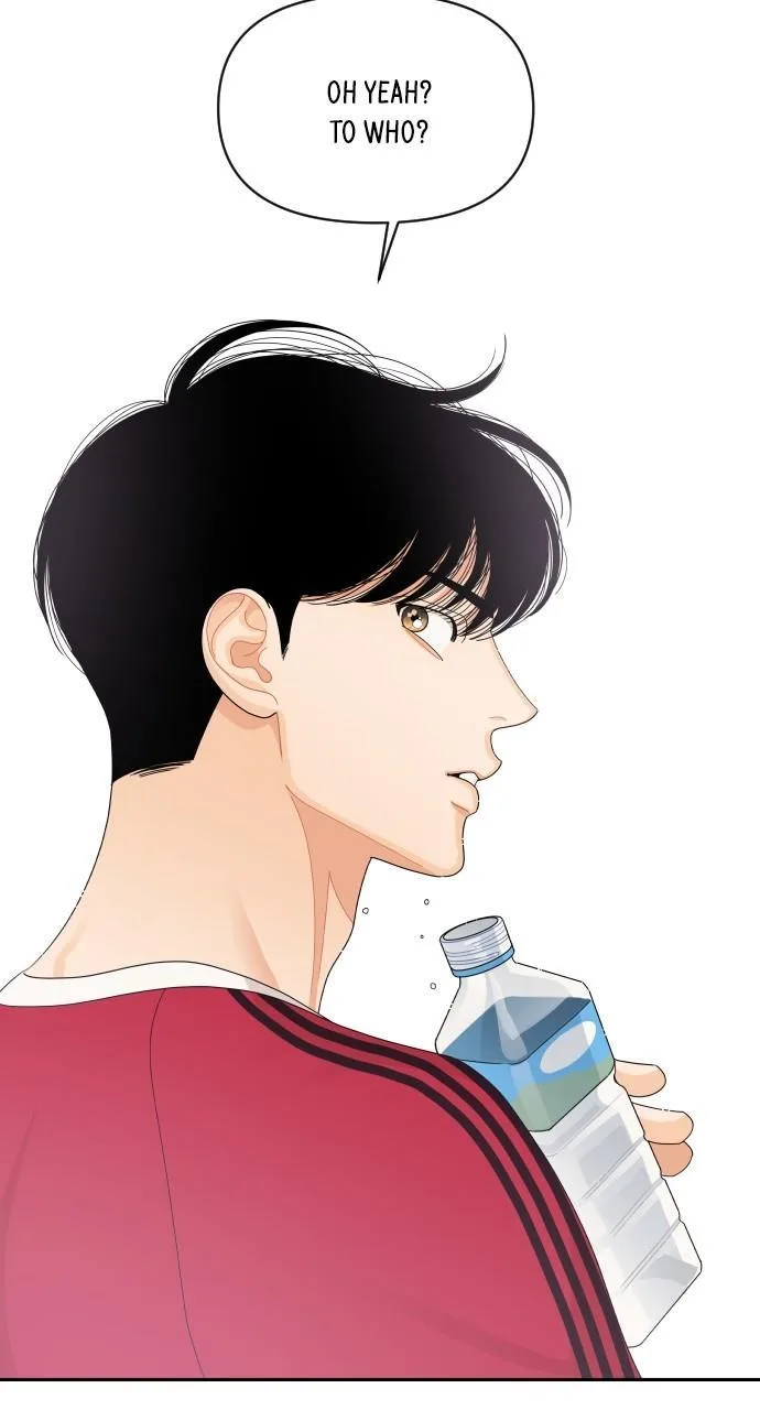 A Whirlwind Campus Affair Chapter 71 page 63