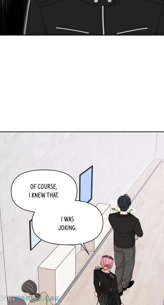 A Whirlwind Campus Affair Chapter 77 page 12