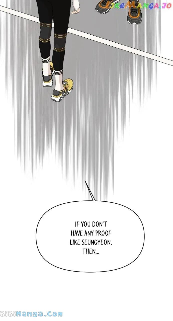 A Whirlwind Campus Affair Chapter 73 page 15