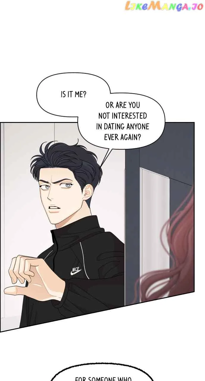 A Whirlwind Campus Affair Chapter 76 page 12
