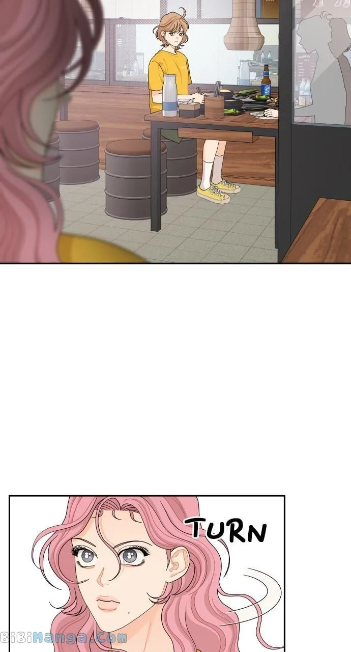 A Whirlwind Campus Affair Chapter 74 page 24