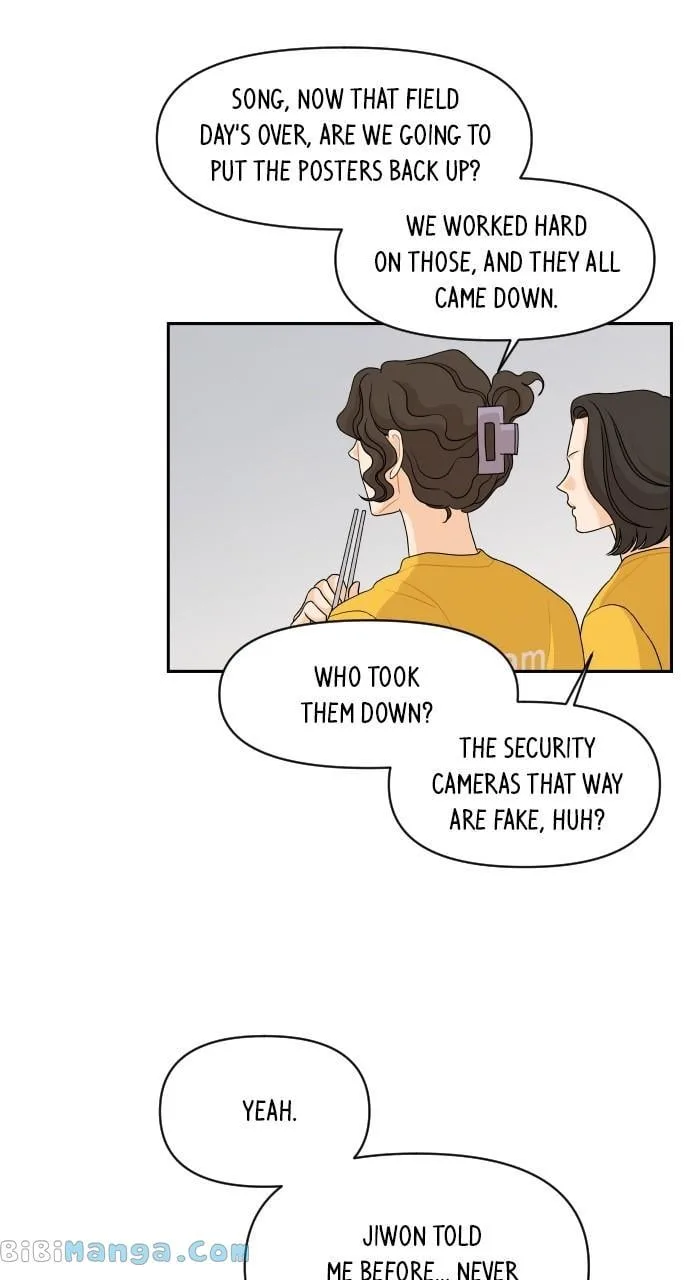 A Whirlwind Campus Affair Chapter 74 page 27