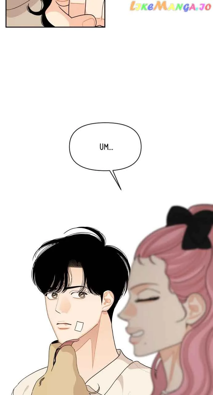 A Whirlwind Campus Affair Chapter 76 page 30